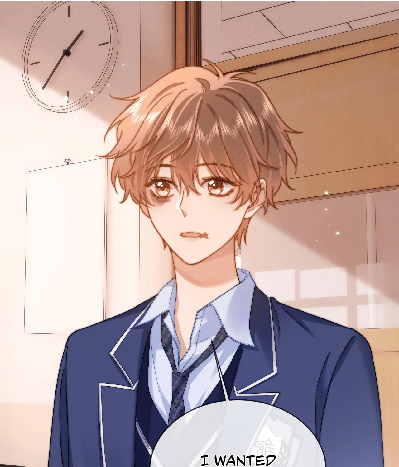 Ke Ai Guo Min Yuan Chapter 36 page 16 - 
