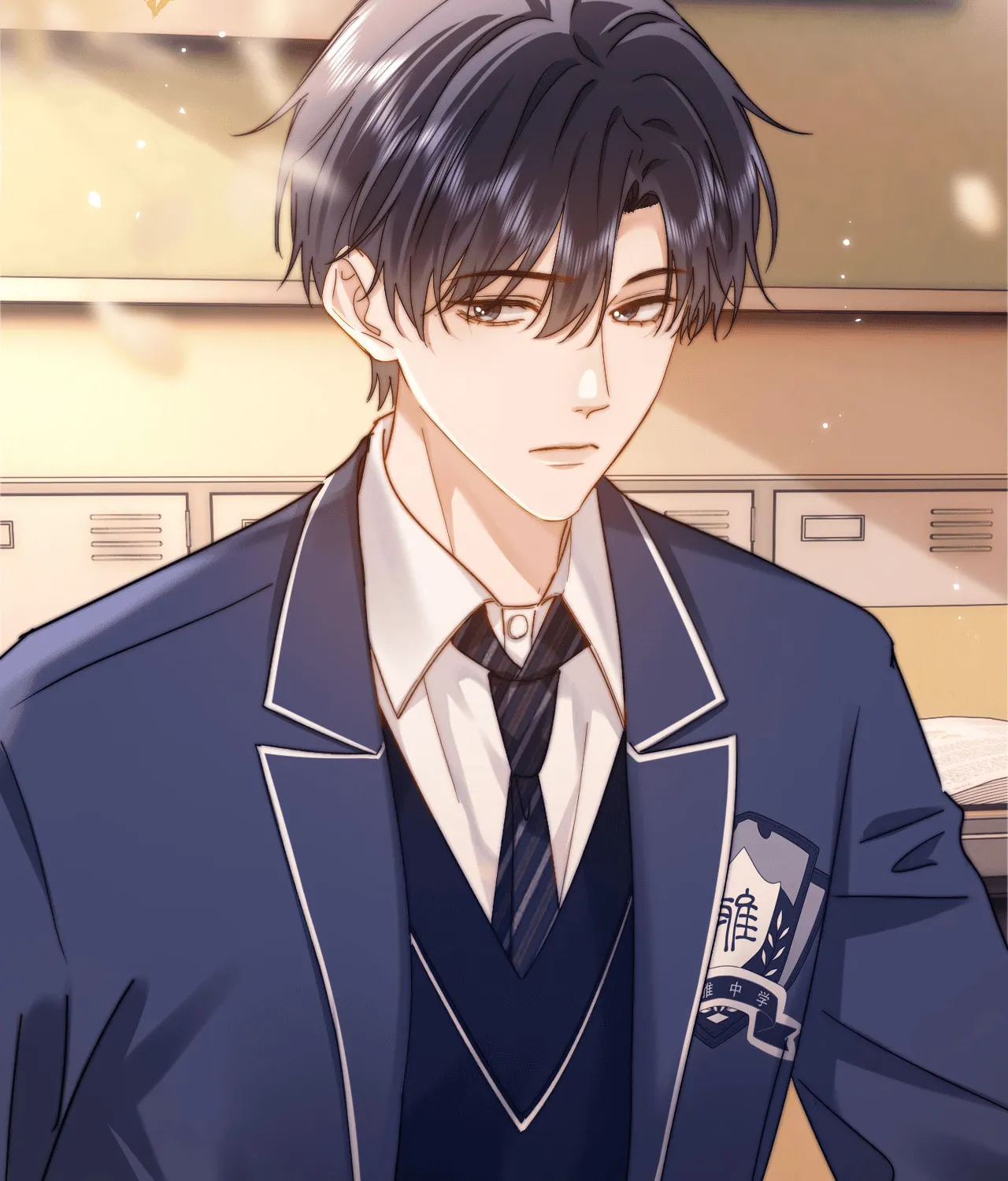 Ke Ai Guo Min Yuan Chapter 36 page 32 - 