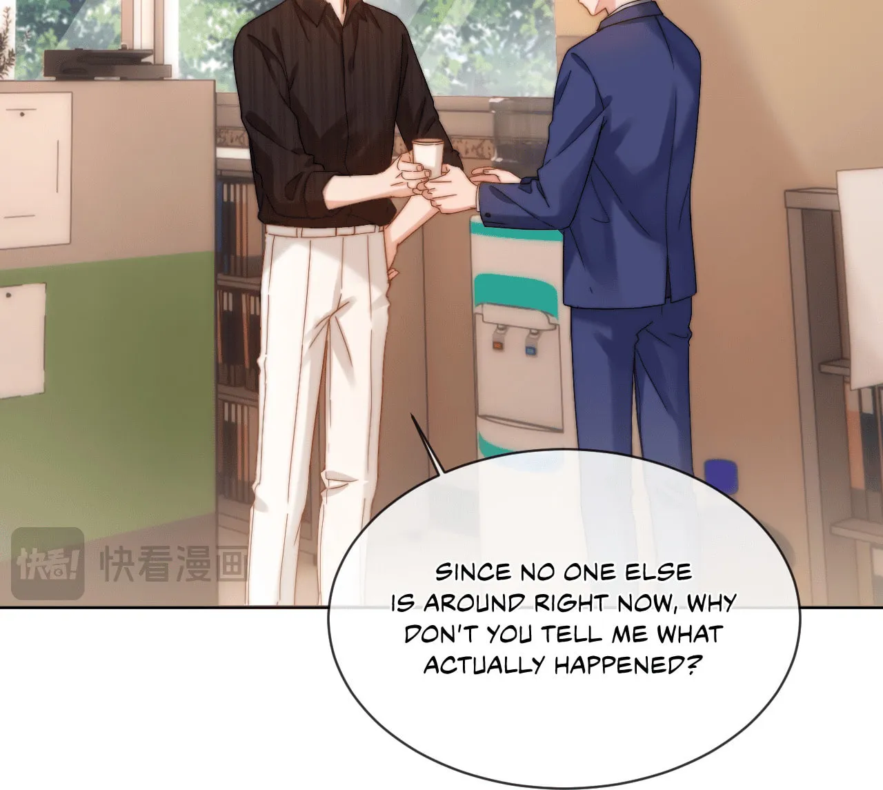 Ke Ai Guo Min Yuan Chapter 36 page 36 - 