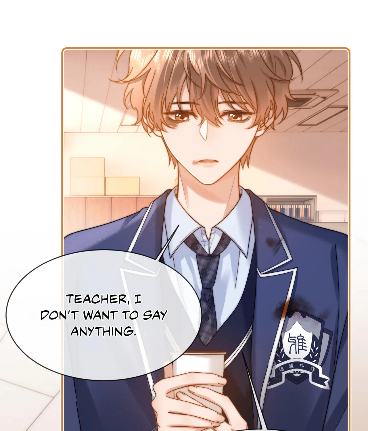 Ke Ai Guo Min Yuan Chapter 36 page 37 - 