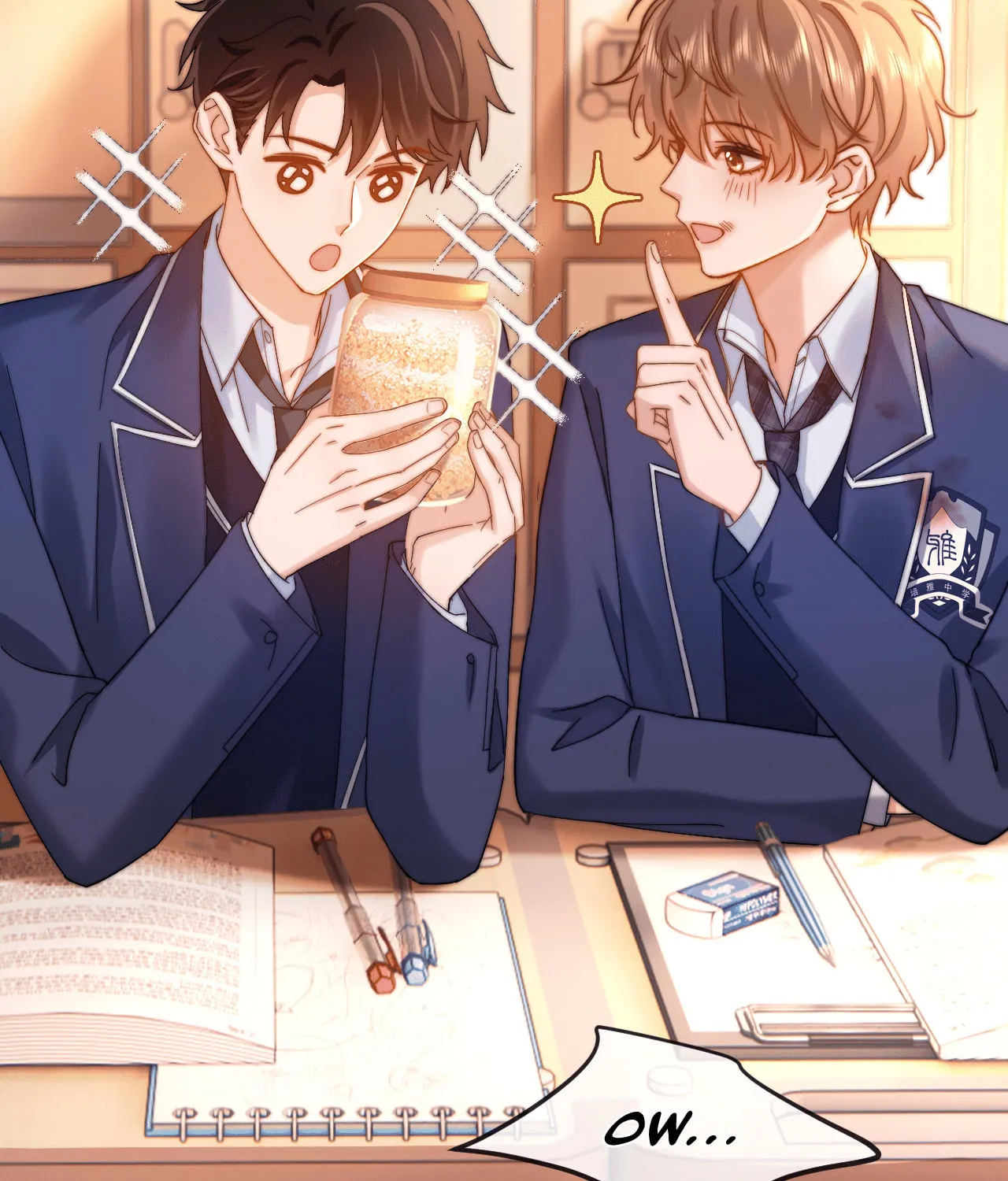 Ke Ai Guo Min Yuan Chapter 36 page 53 - 