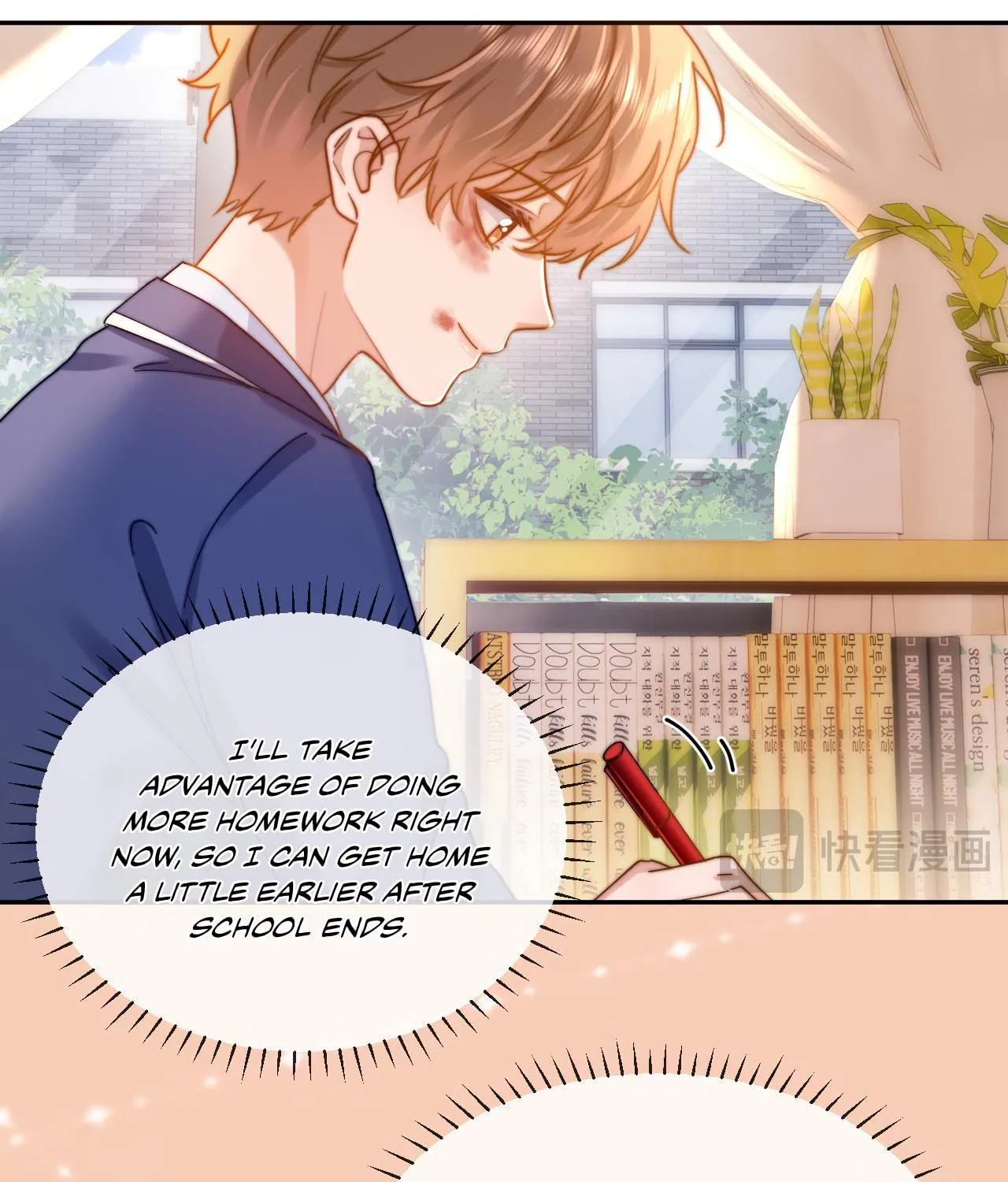 Ke Ai Guo Min Yuan Chapter 36 page 65 - 