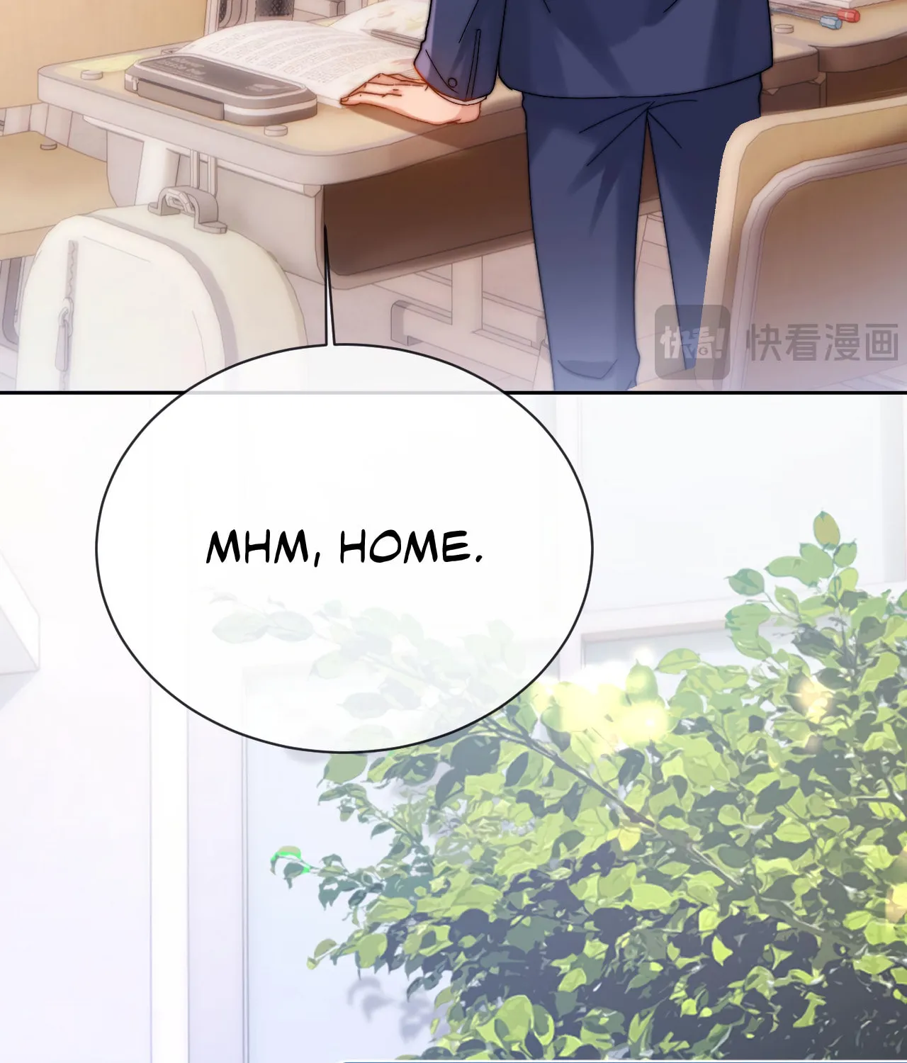 Ke Ai Guo Min Yuan Chapter 37 page 17 - 