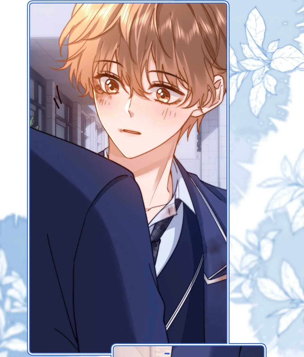 Ke Ai Guo Min Yuan Chapter 37 page 23 - 