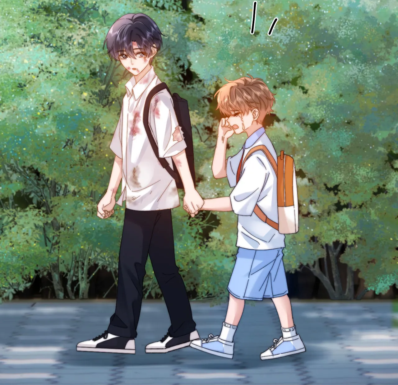 Ke Ai Guo Min Yuan Chapter 37 page 32 - 