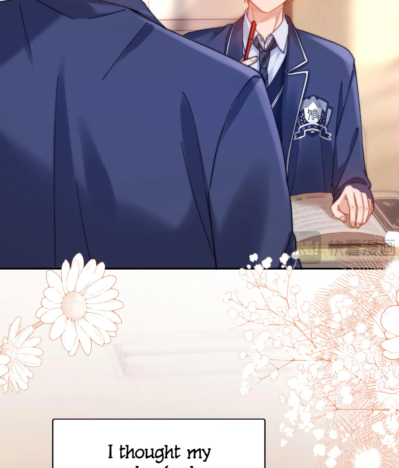 Ke Ai Guo Min Yuan Chapter 37 page 6 - 