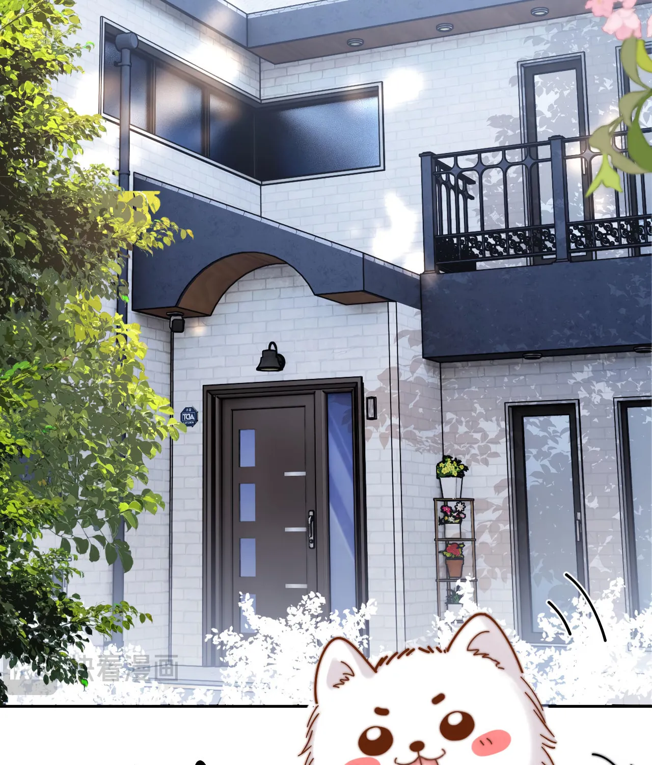 Ke Ai Guo Min Yuan Chapter 37 page 51 - 
