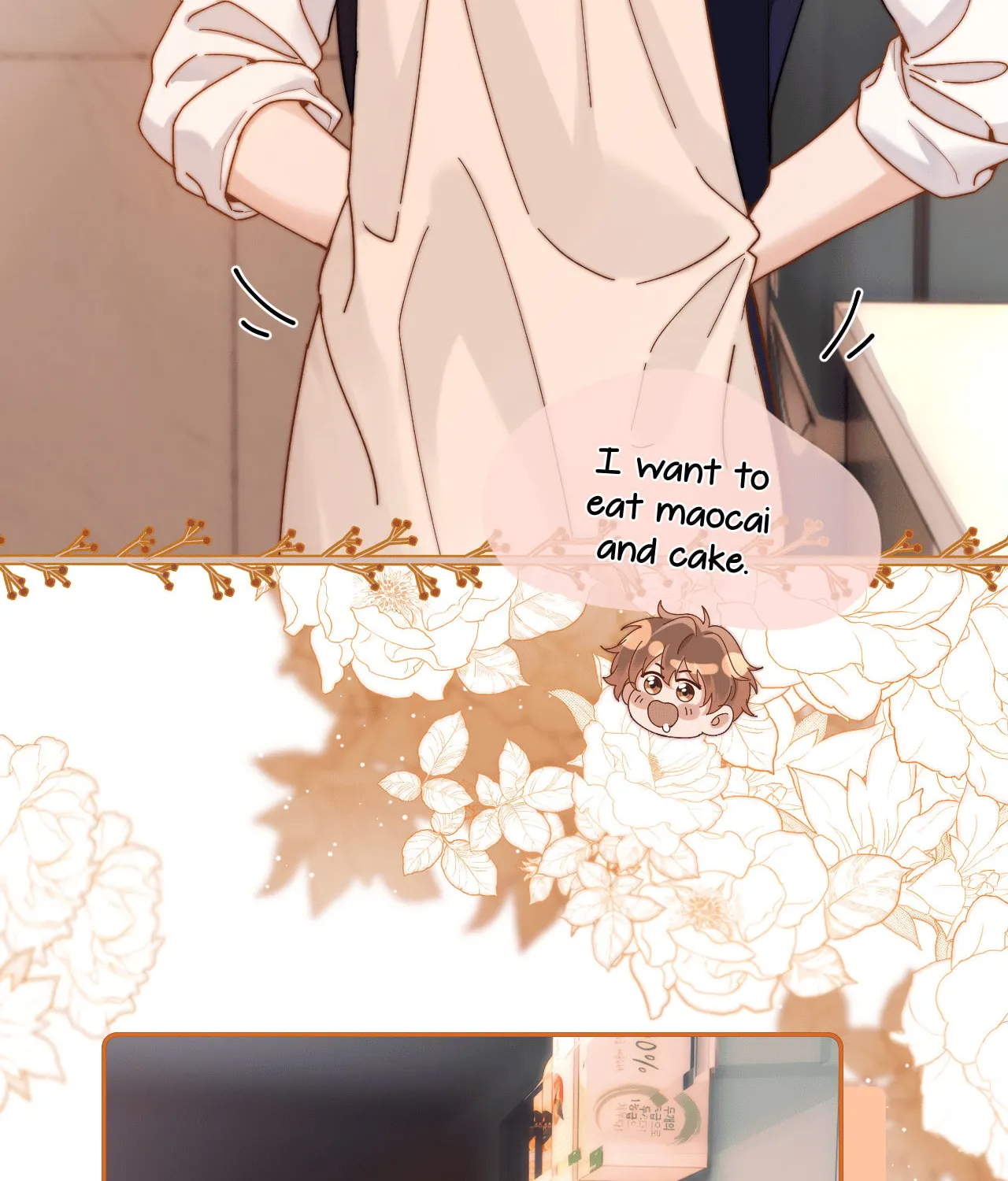 Ke Ai Guo Min Yuan Chapter 37 page 58 - 
