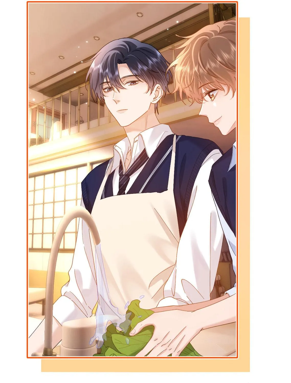 Ke Ai Guo Min Yuan Chapter 37 page 69 - 