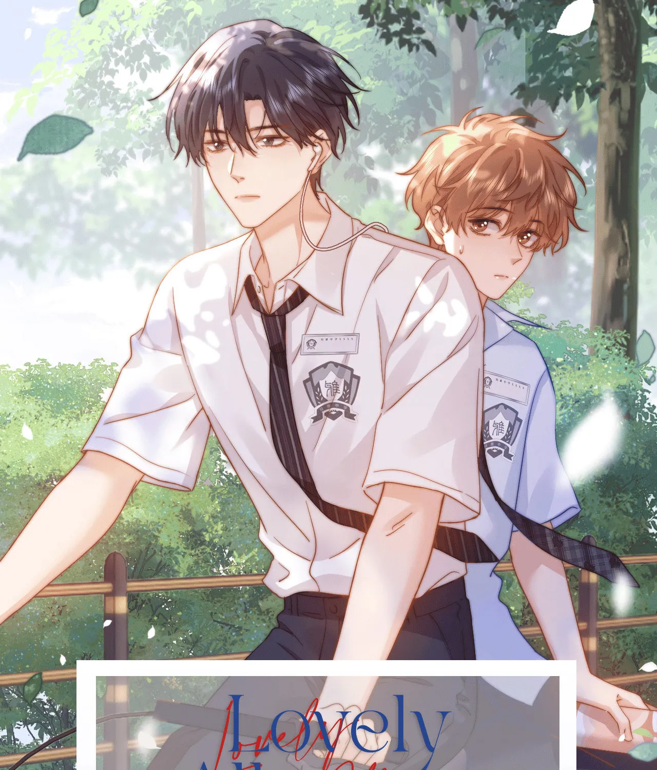 Ke Ai Guo Min Yuan Chapter 37 page 75 - 