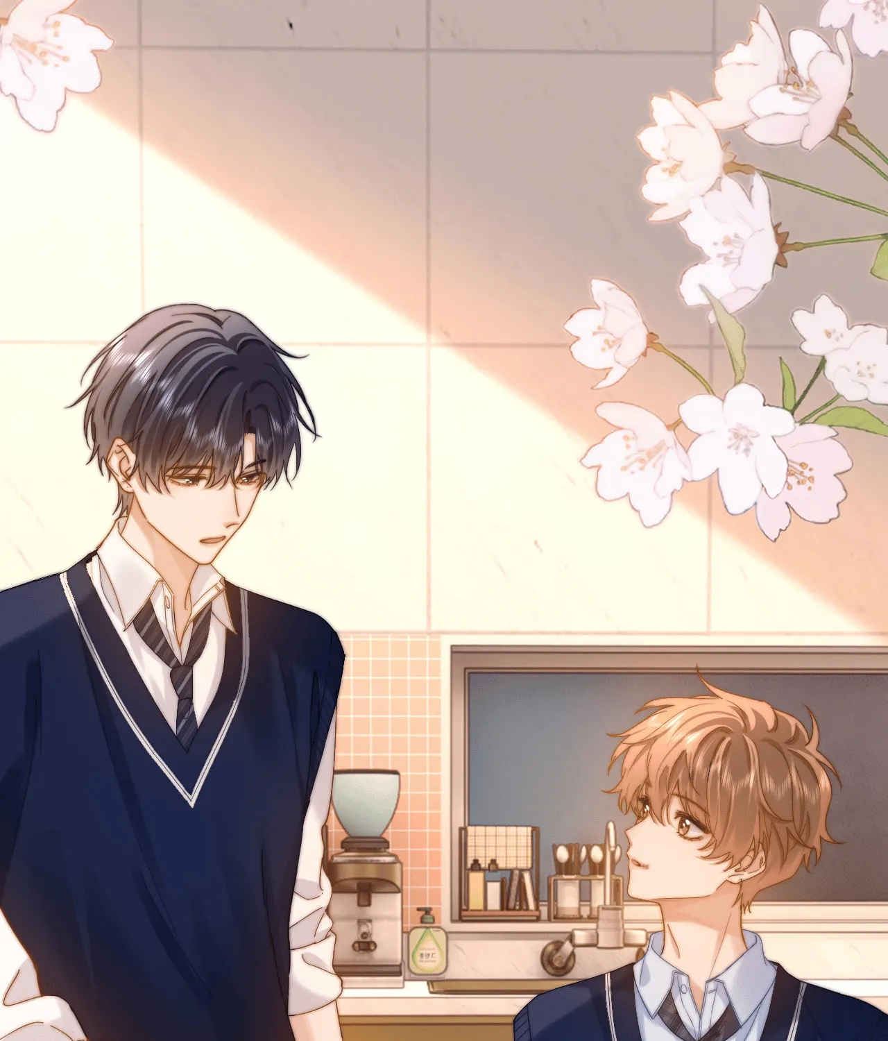 Ke Ai Guo Min Yuan Chapter 38 page 25 - 
