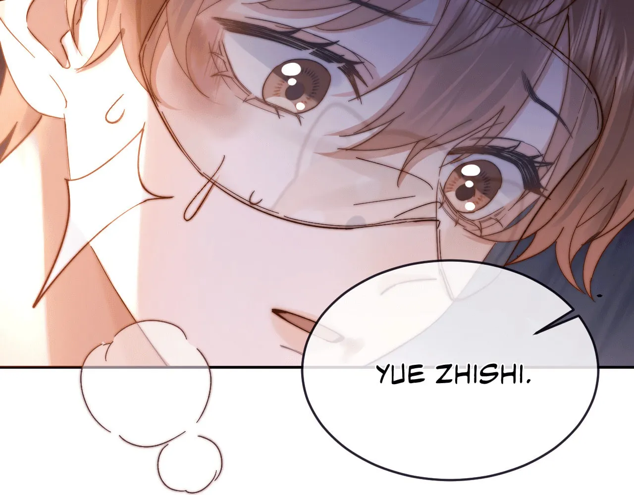 Ke Ai Guo Min Yuan Chapter 39 page 37 - 