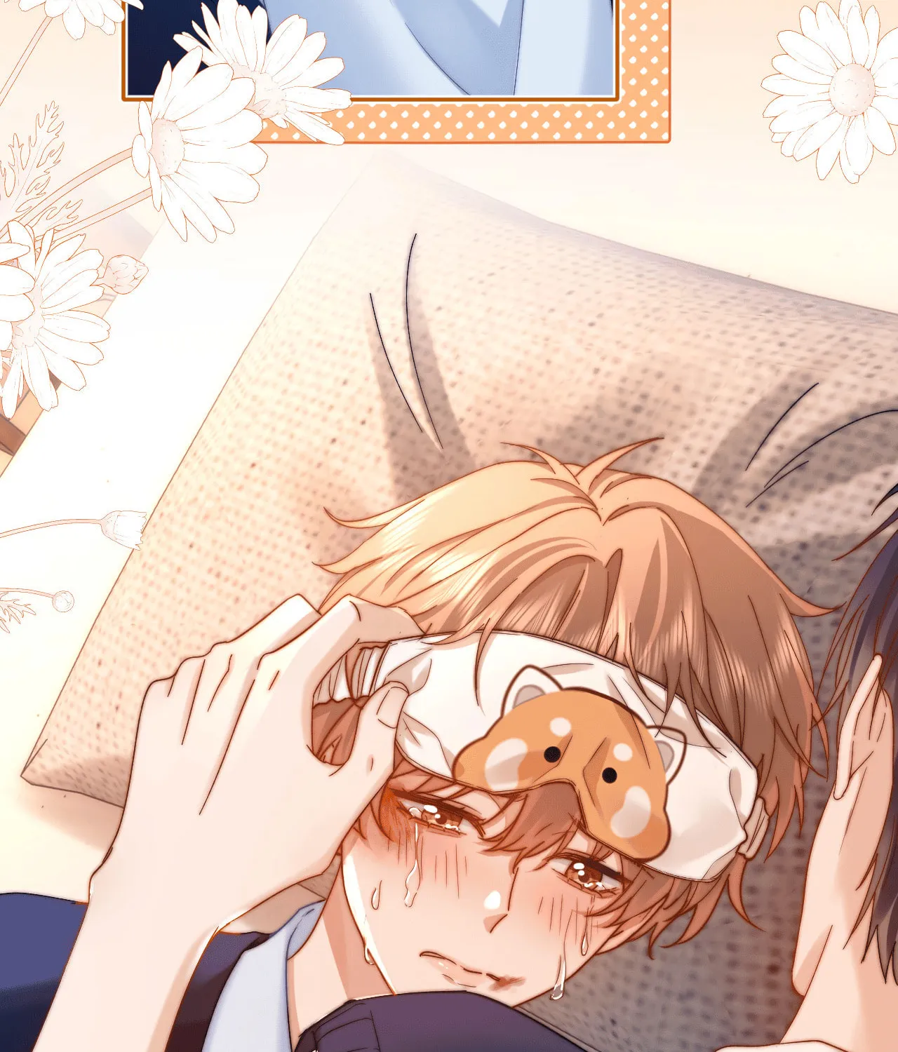 Ke Ai Guo Min Yuan Chapter 39 page 50 - 