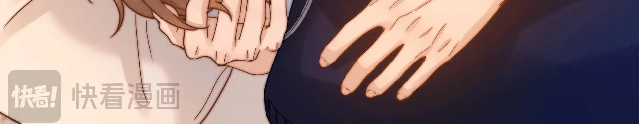 Ke Ai Guo Min Yuan Chapter 39 page 65 - 