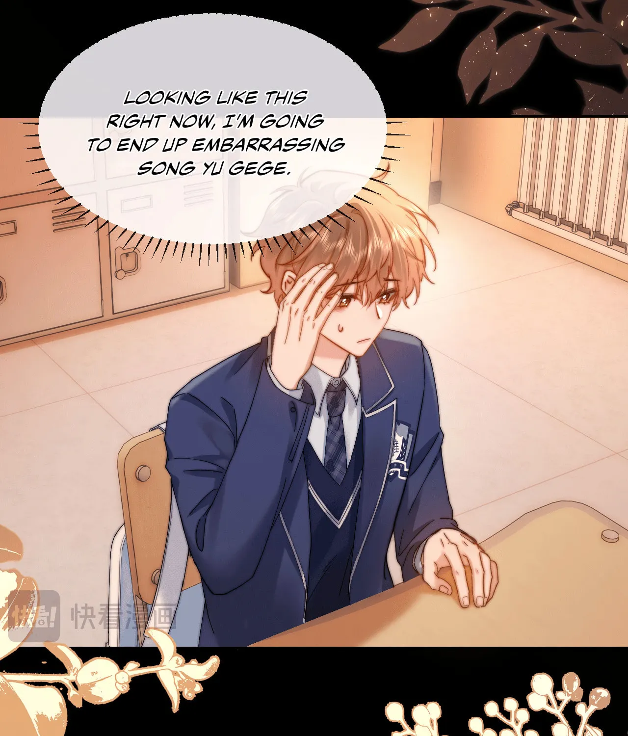 Ke Ai Guo Min Yuan Chapter 40 page 55 - 