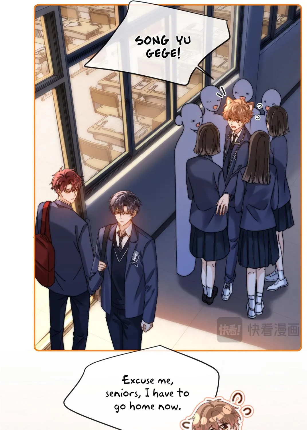 Ke Ai Guo Min Yuan Chapter 41 page 26 - 