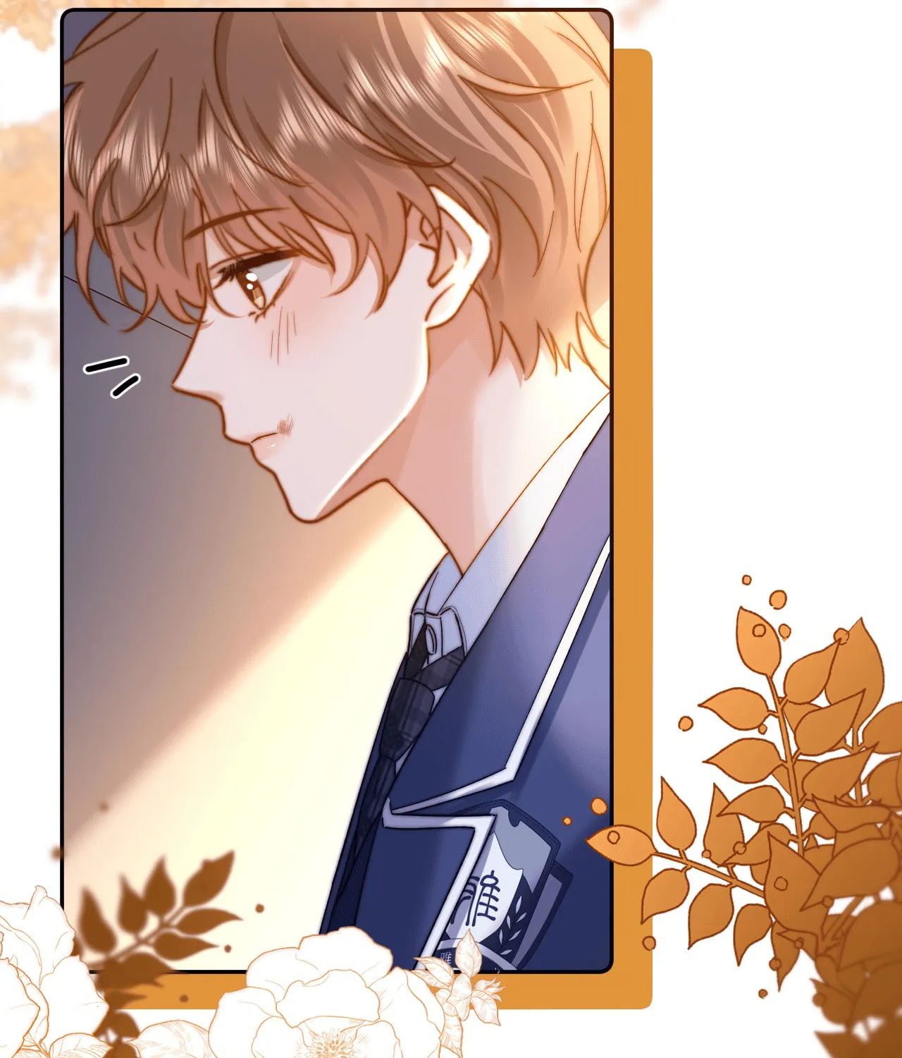 Ke Ai Guo Min Yuan Chapter 41 page 30 - 