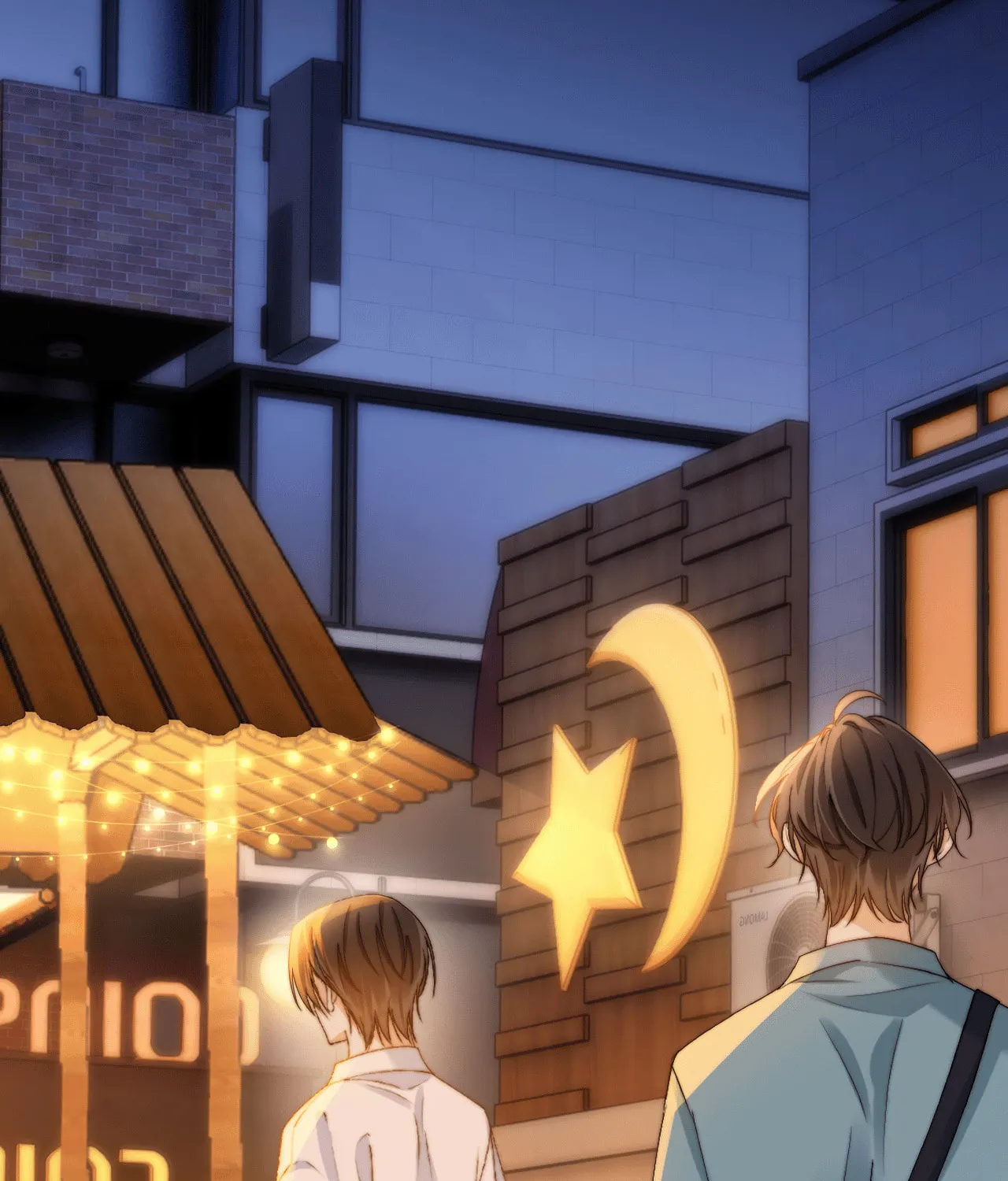 Ke Ai Guo Min Yuan Chapter 41 page 49 - 