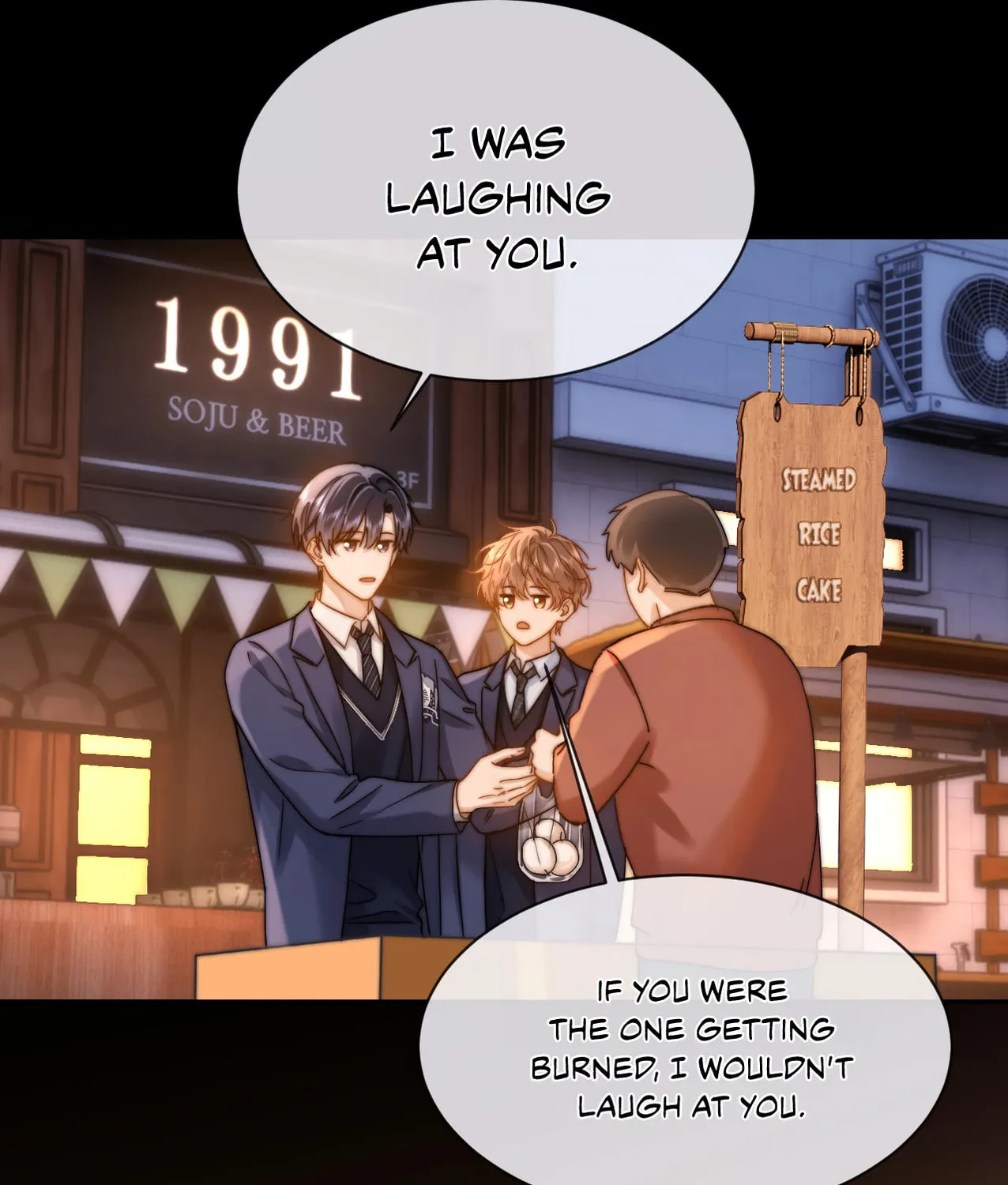 Ke Ai Guo Min Yuan Chapter 42 page 15 - 