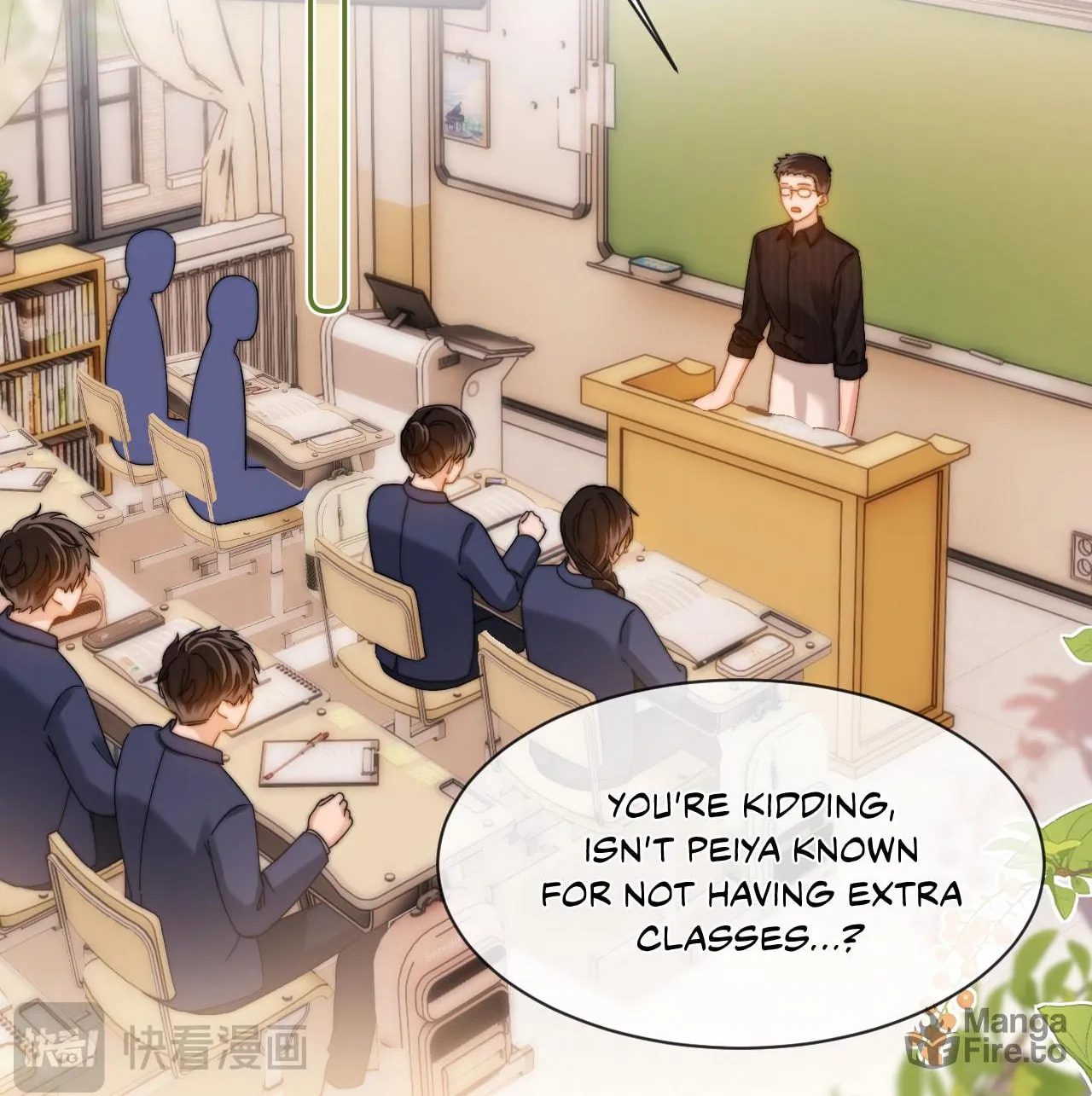 Ke Ai Guo Min Yuan Chapter 42 page 37 - 