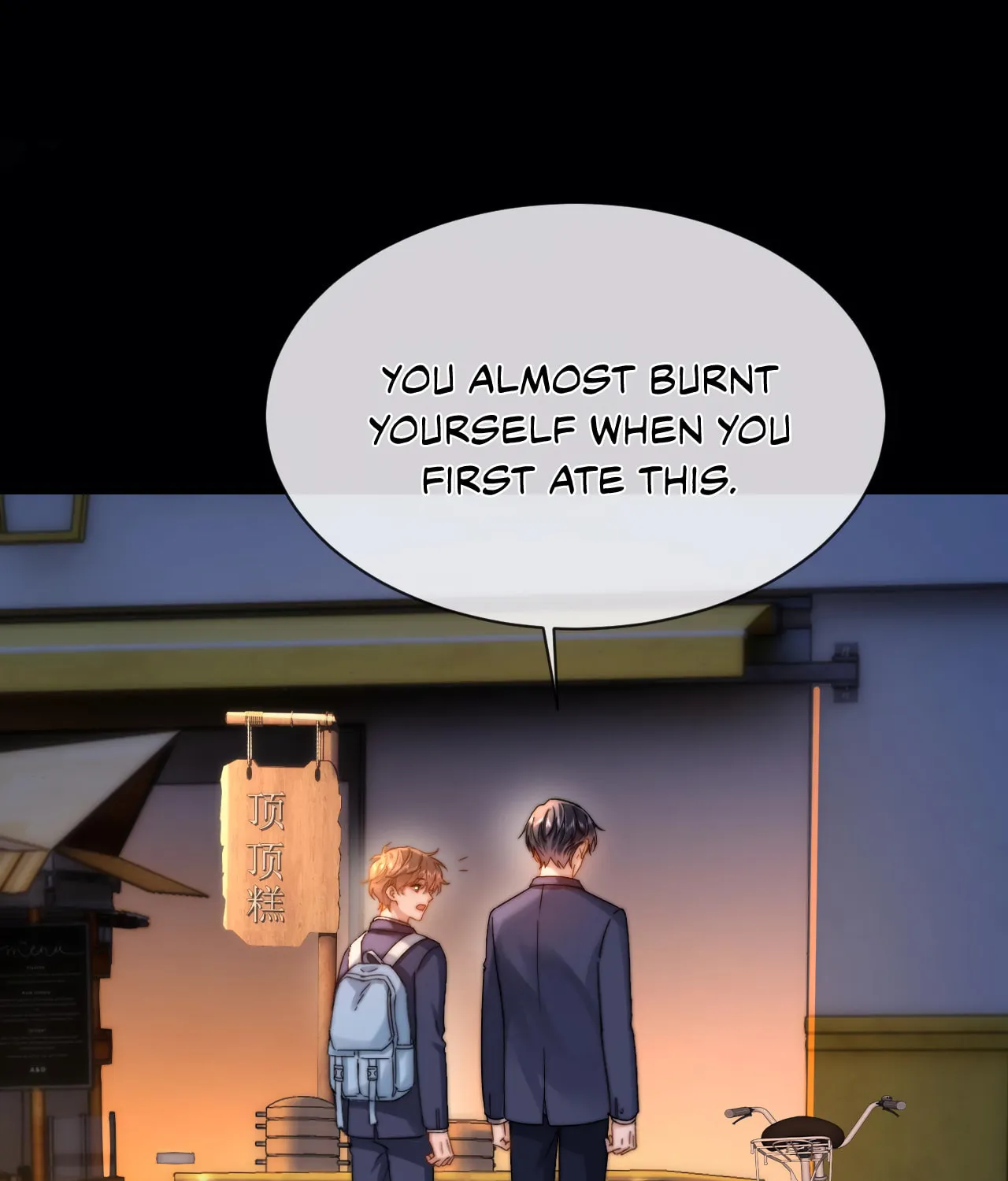 Ke Ai Guo Min Yuan Chapter 42 page 5 - 