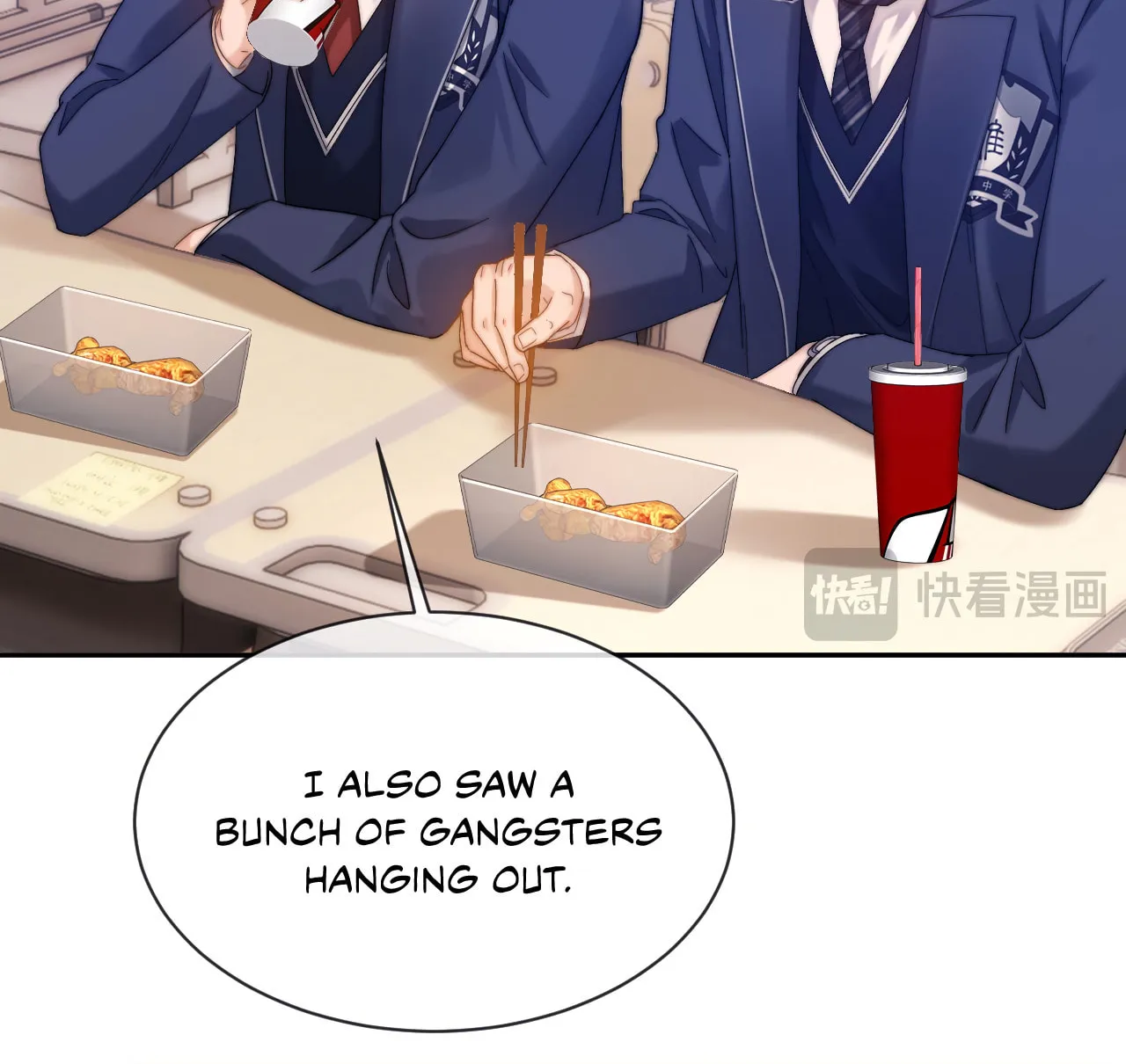 Ke Ai Guo Min Yuan Chapter 42 page 66 - 