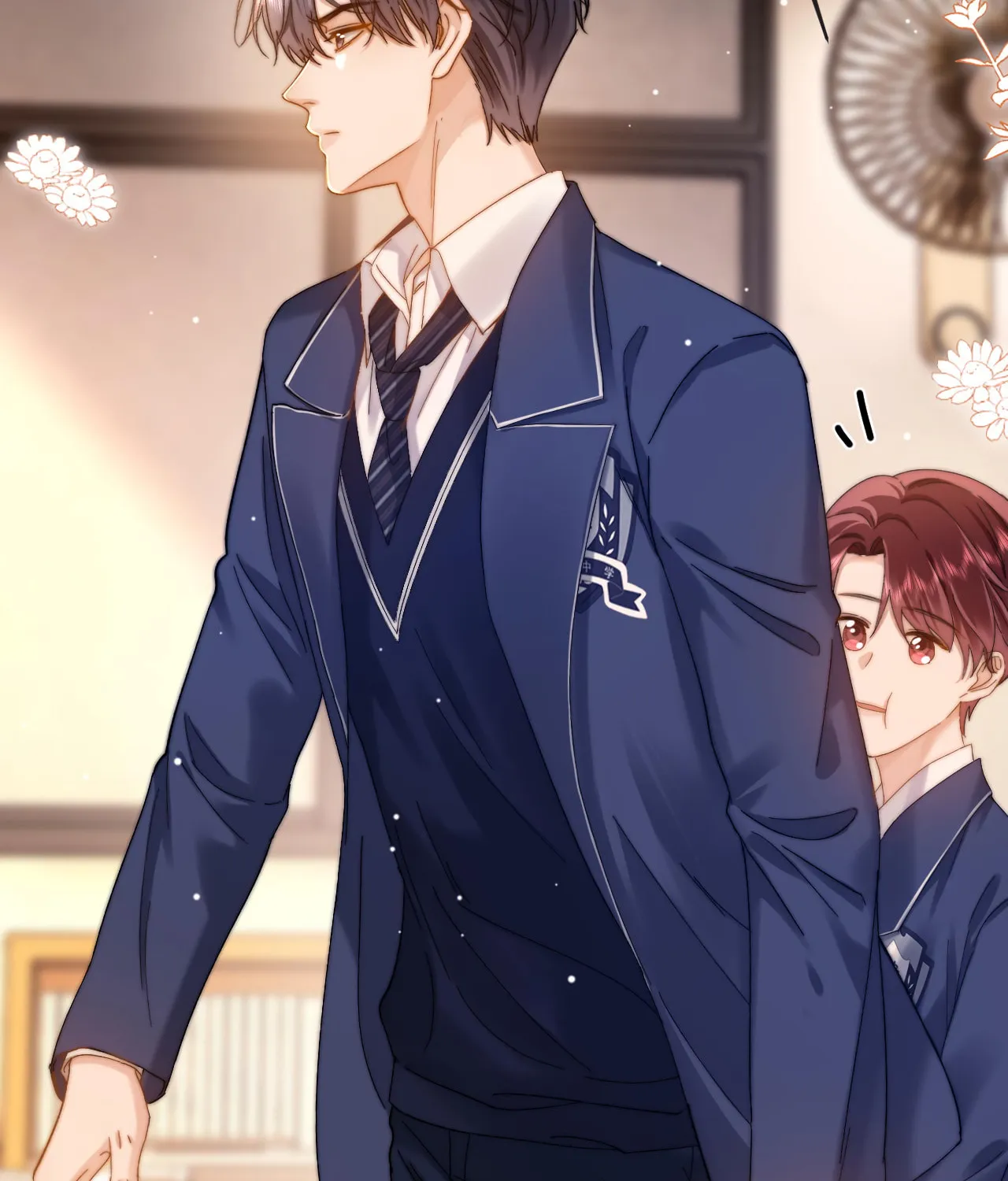 Ke Ai Guo Min Yuan Chapter 42 page 73 - 