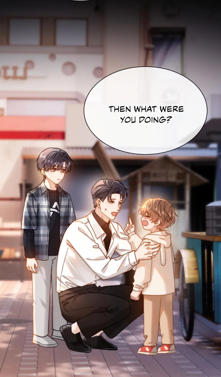 Ke Ai Guo Min Yuan Chapter 42 page 9 - 