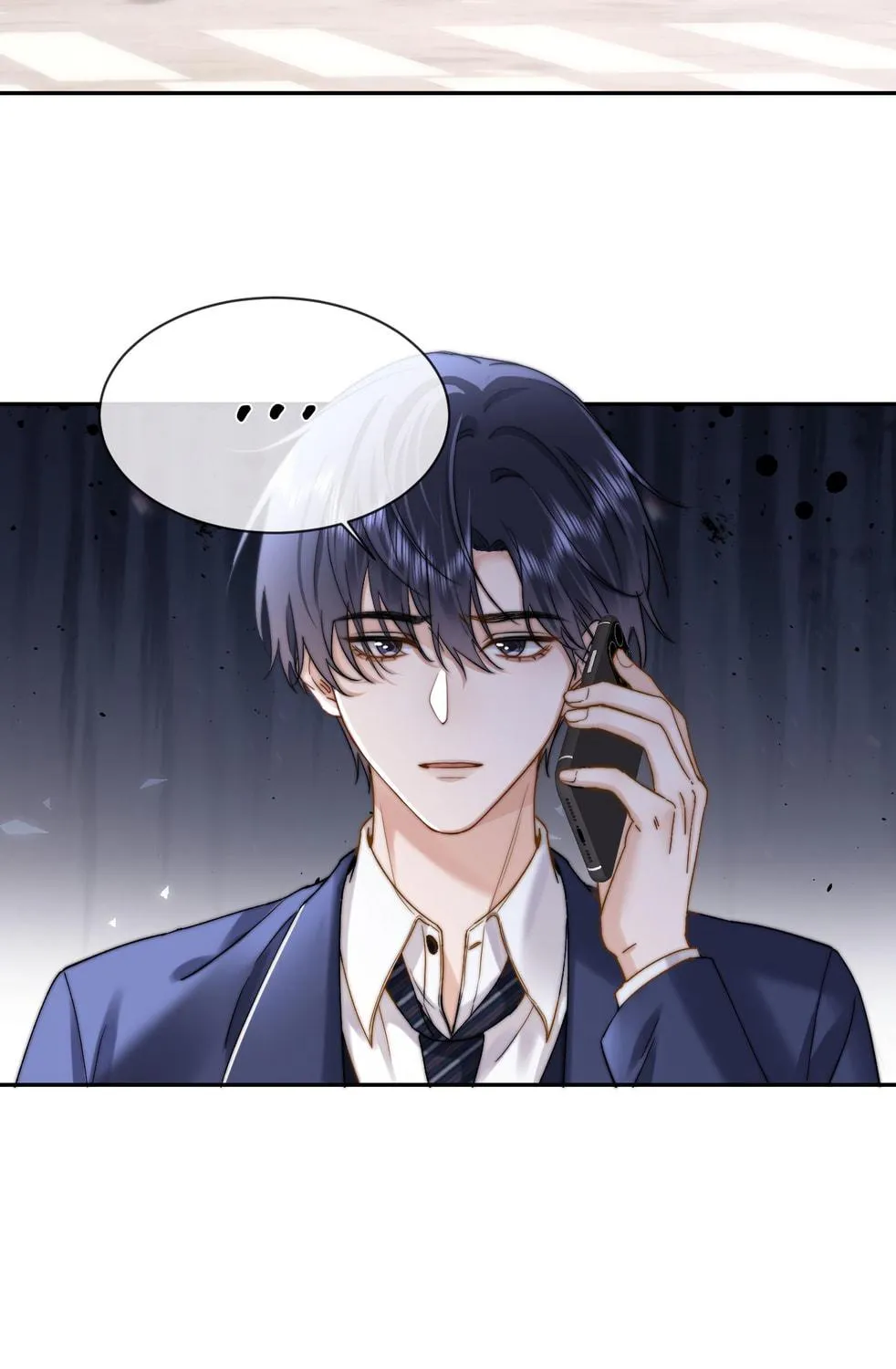 Ke Ai Guo Min Yuan Chapter 43 page 11 - 