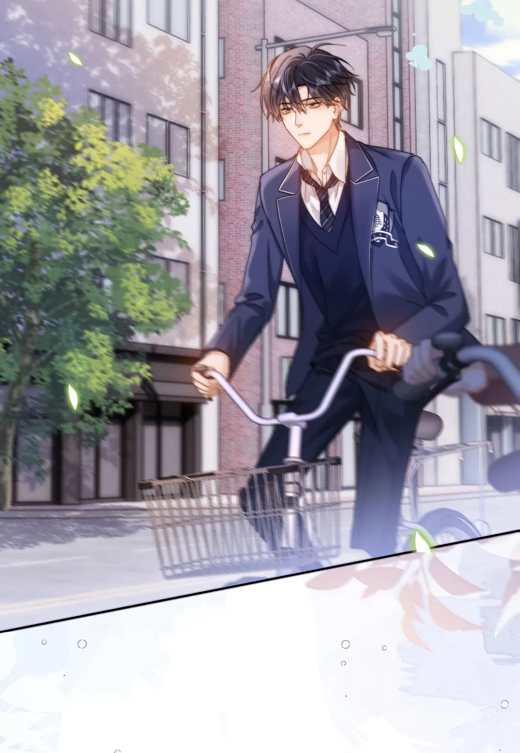 Ke Ai Guo Min Yuan Chapter 43 page 15 - 