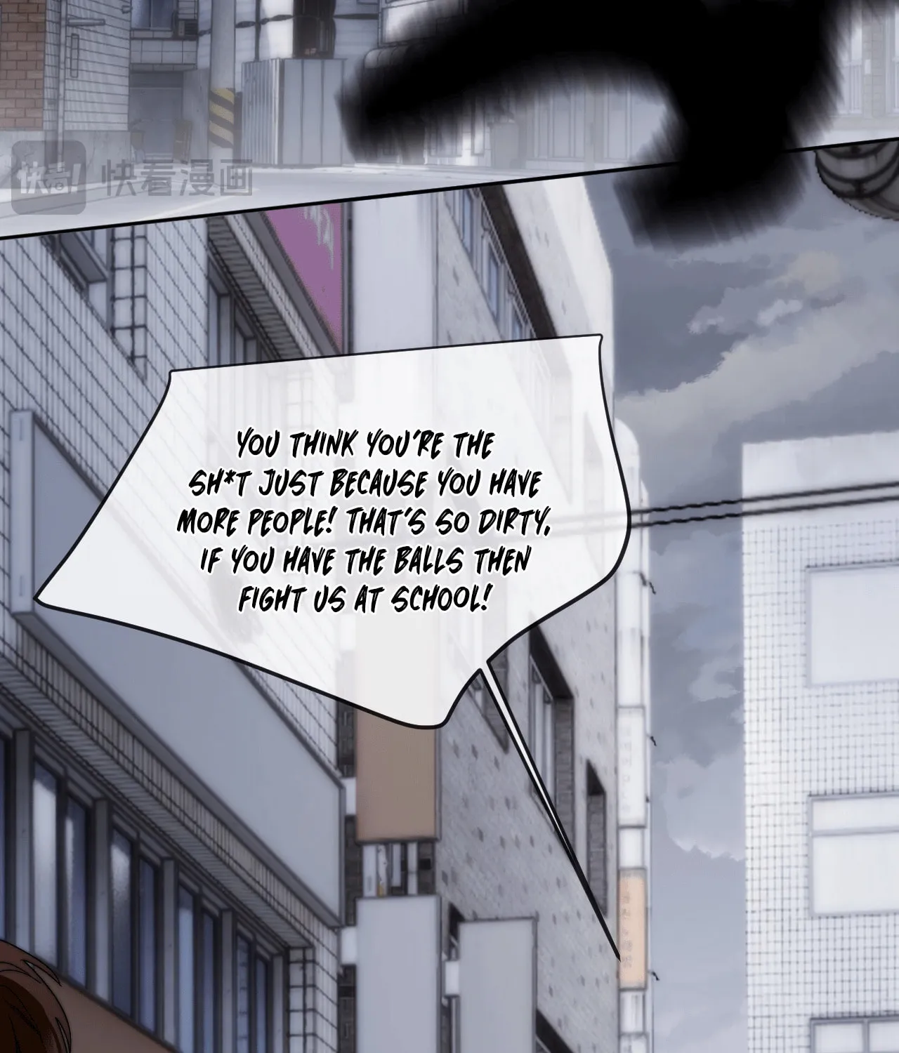 Ke Ai Guo Min Yuan Chapter 43 page 22 - 