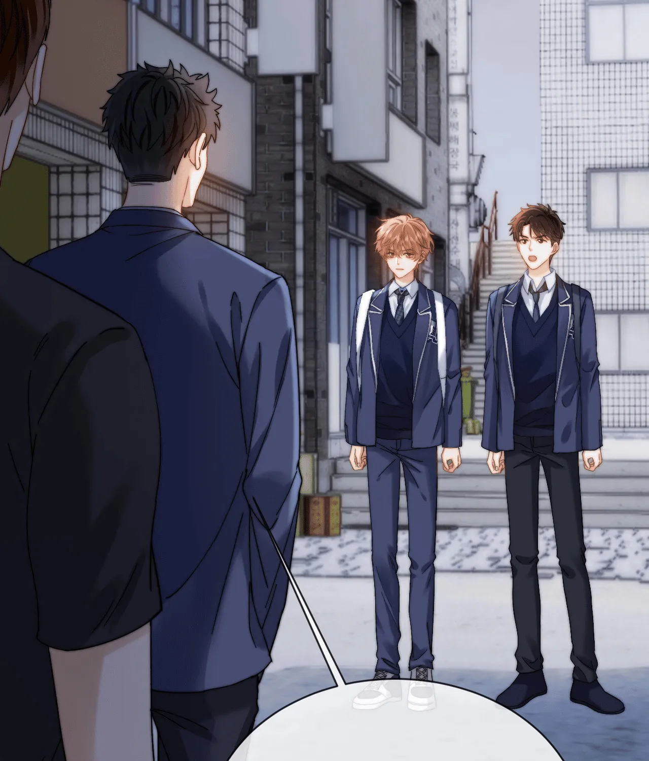 Ke Ai Guo Min Yuan Chapter 43 page 23 - 