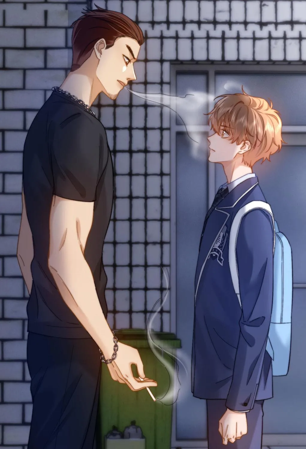 Ke Ai Guo Min Yuan Chapter 43 page 27 - 