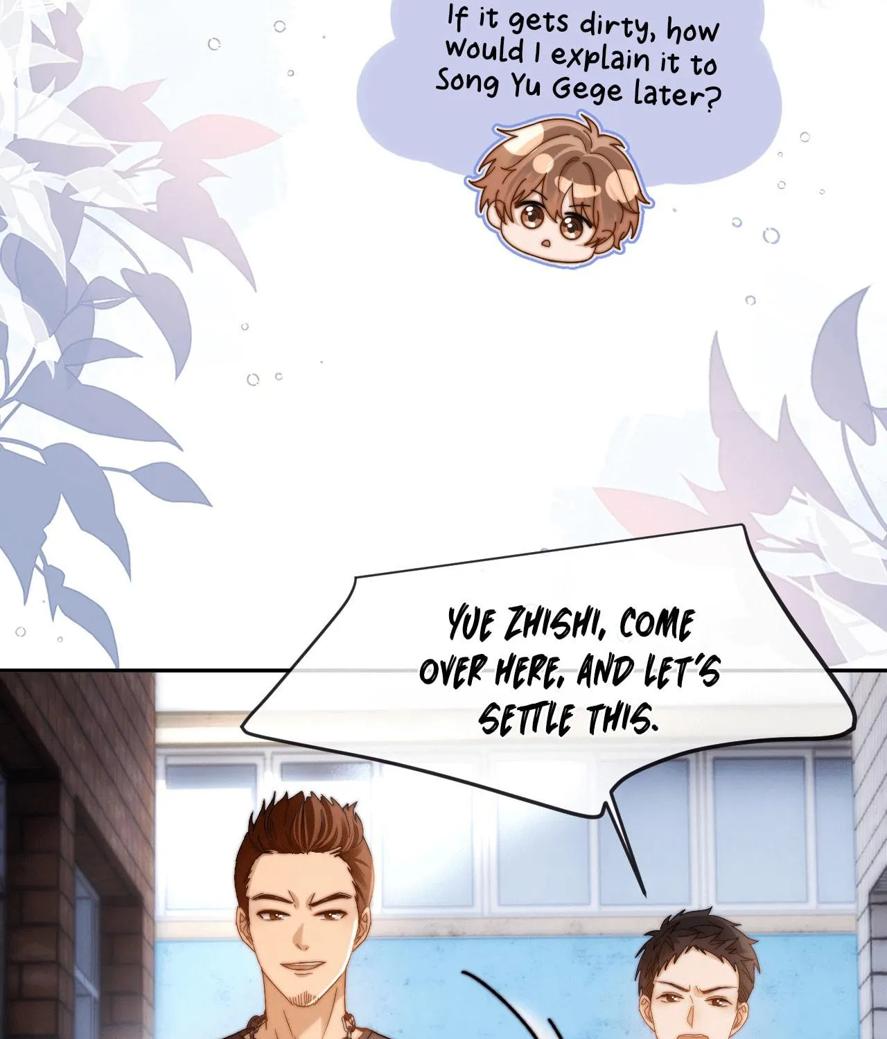 Ke Ai Guo Min Yuan Chapter 43 page 38 - 