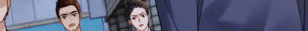 Ke Ai Guo Min Yuan Chapter 43 page 49 - 