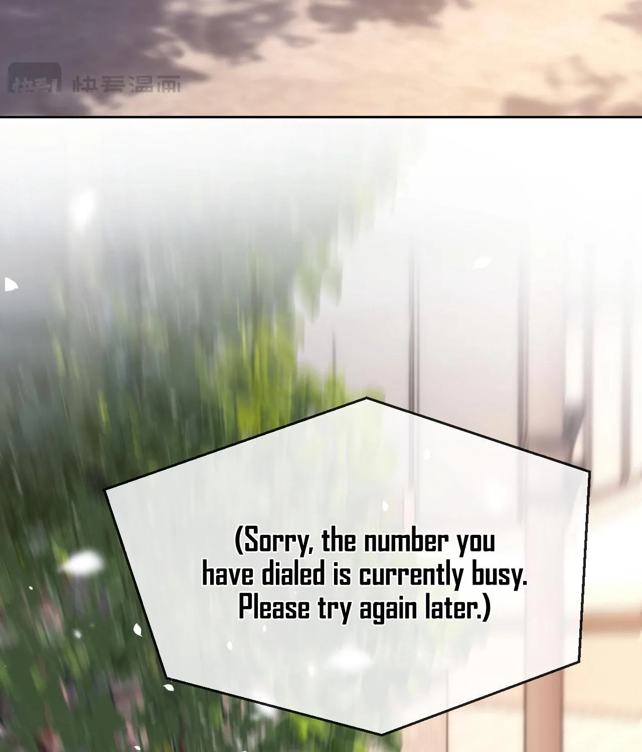 Ke Ai Guo Min Yuan Chapter 43 page 6 - 