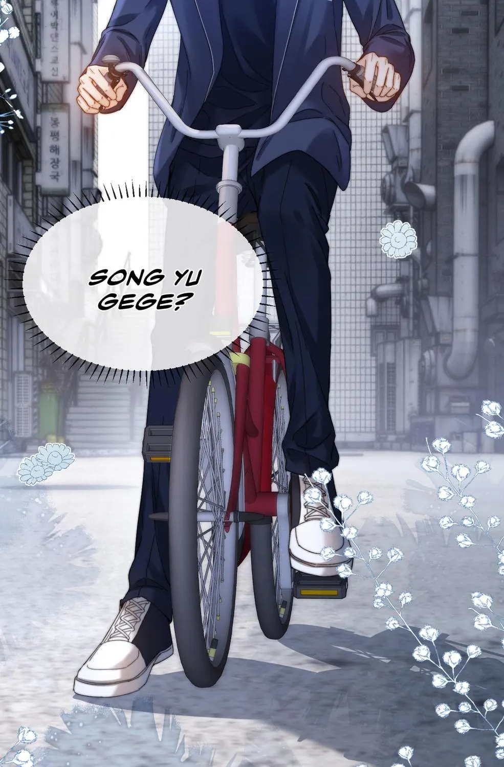 Ke Ai Guo Min Yuan Chapter 43 page 52 - 