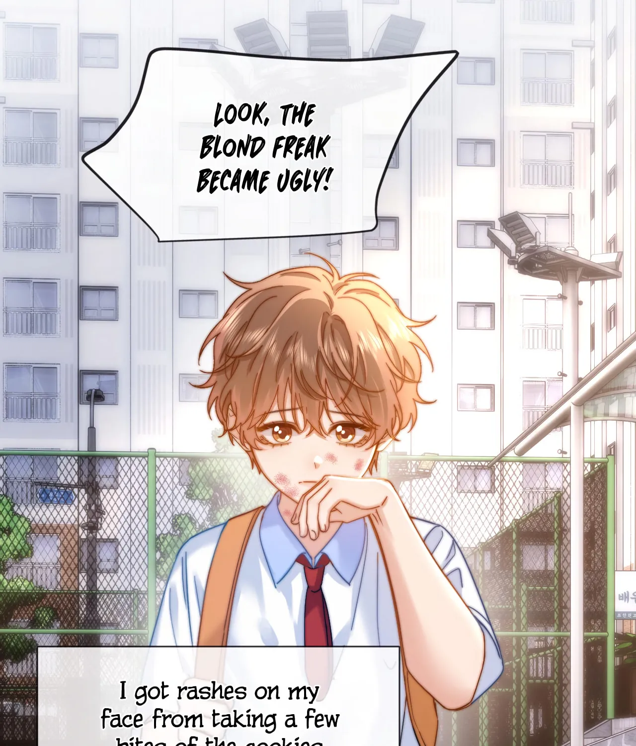 Ke Ai Guo Min Yuan Chapter 44 page 14 - 