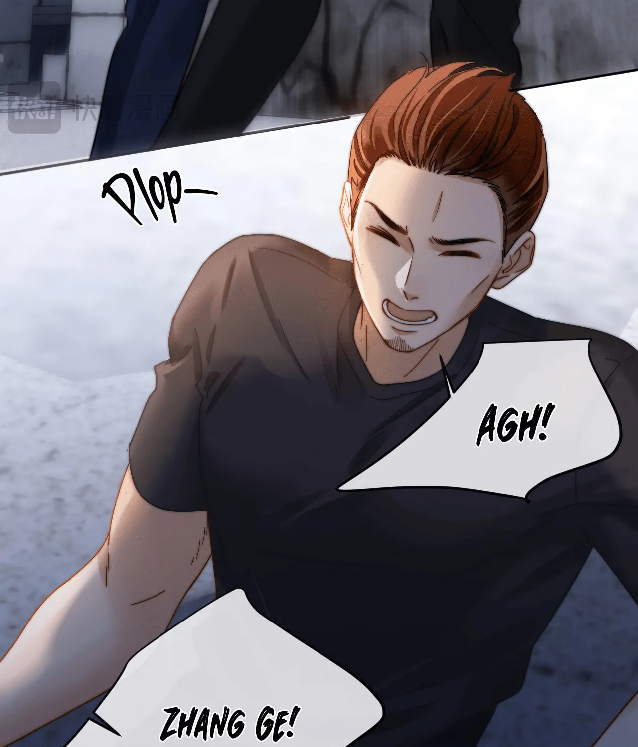 Ke Ai Guo Min Yuan Chapter 44 page 26 - 