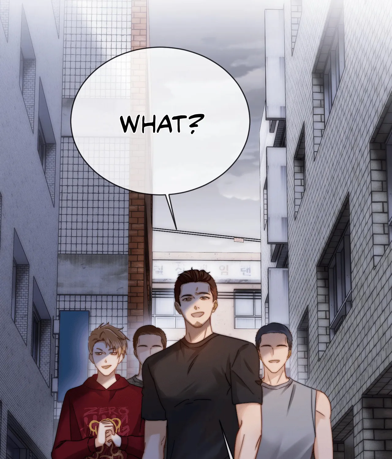 Ke Ai Guo Min Yuan Chapter 44 page 5 - 