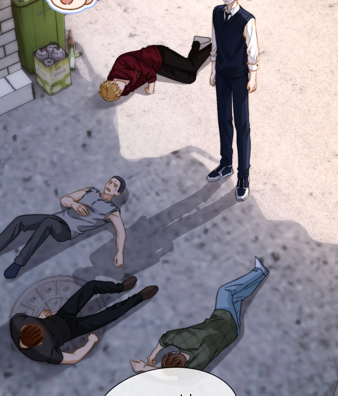 Ke Ai Guo Min Yuan Chapter 44 page 45 - 
