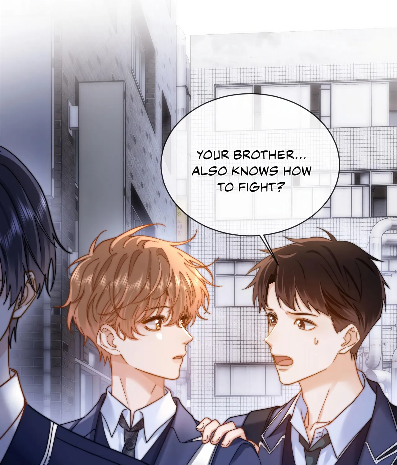 Ke Ai Guo Min Yuan Chapter 44 page 8 - 