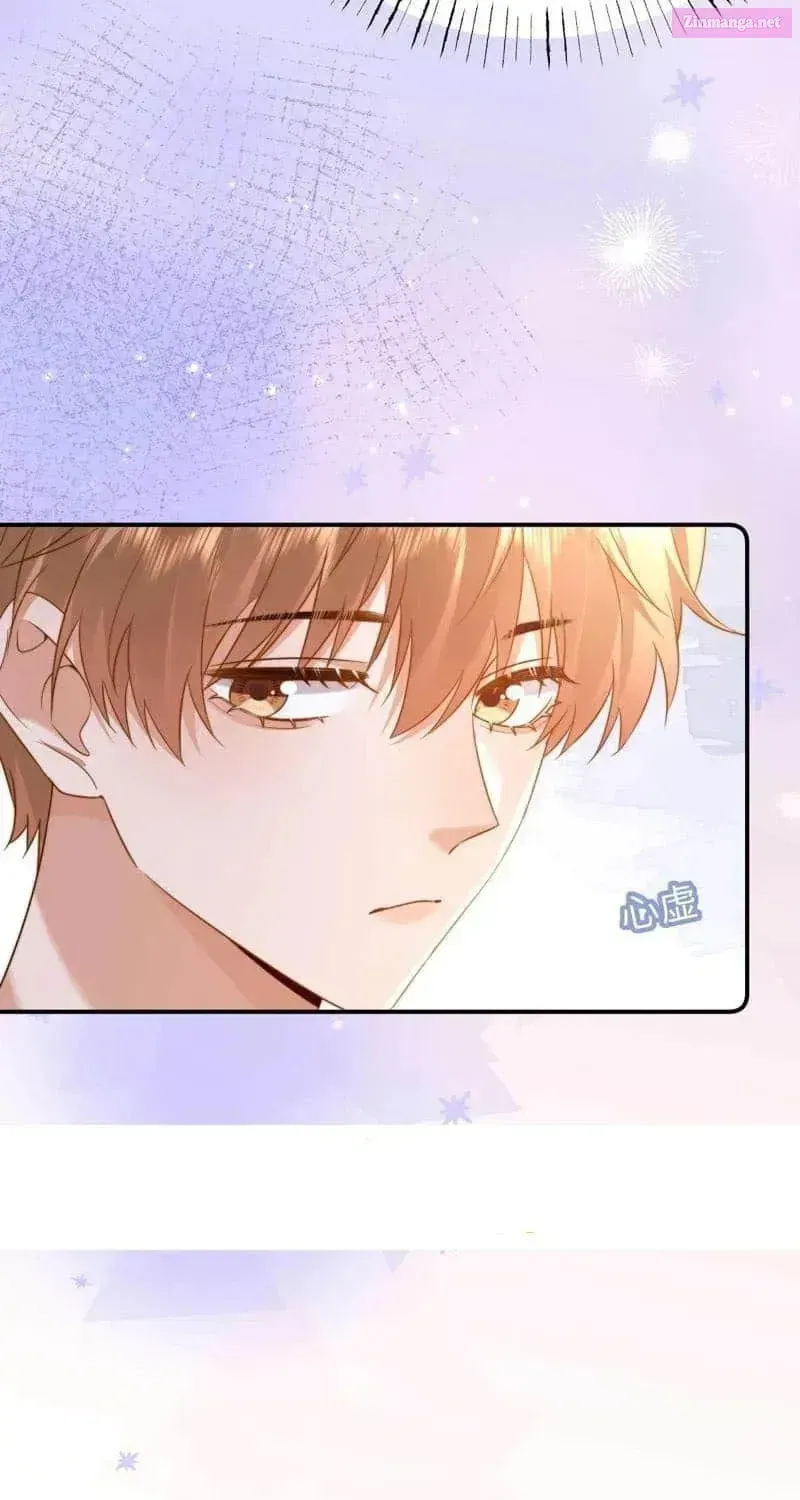 Ke Ai Guo Min Yuan Chapter 47.5 page 22 - 
