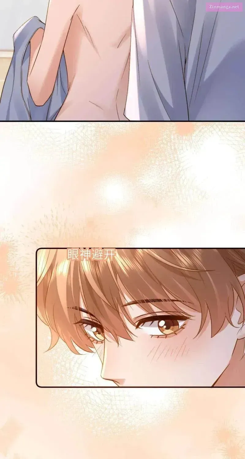 Ke Ai Guo Min Yuan Chapter 47.5 page 30 - 