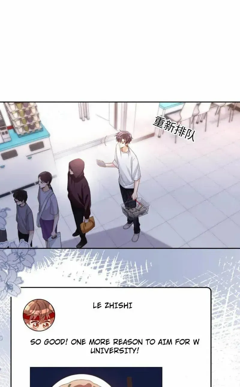 Ke Ai Guo Min Yuan Chapter 47.9 page 15 - 