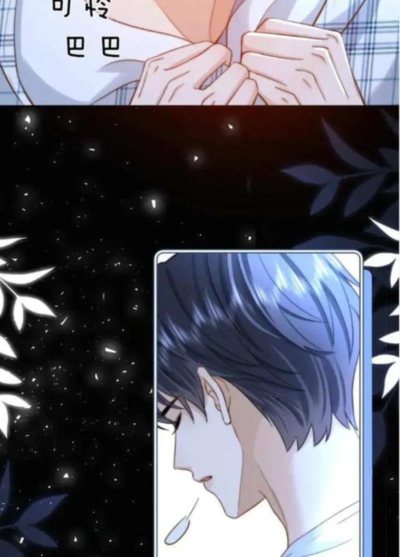 Ke Ai Guo Min Yuan Chapter 48.1 page 16 - 