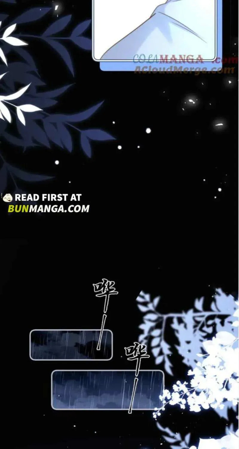 Ke Ai Guo Min Yuan Chapter 48.1 page 17 - 