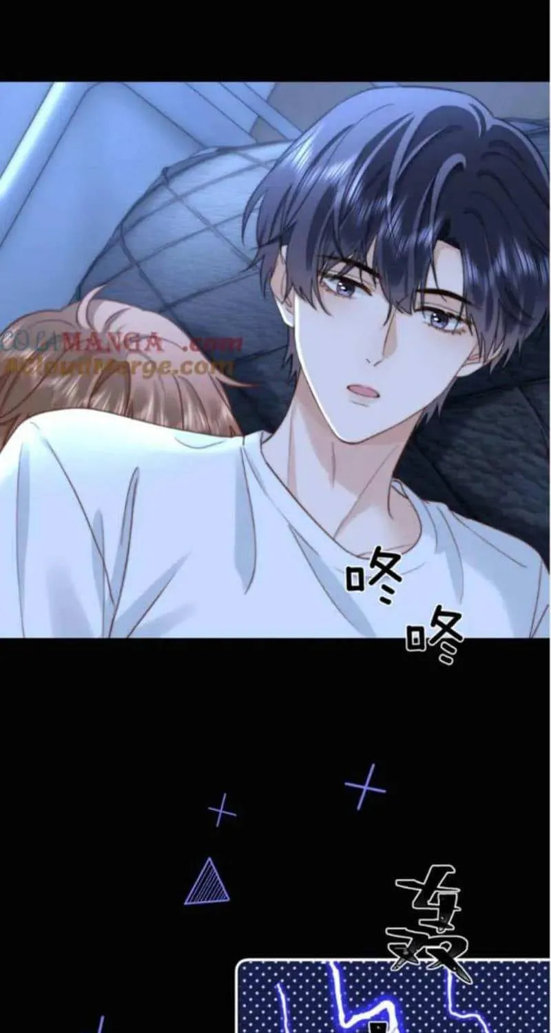 Ke Ai Guo Min Yuan Chapter 48.1 page 22 - 