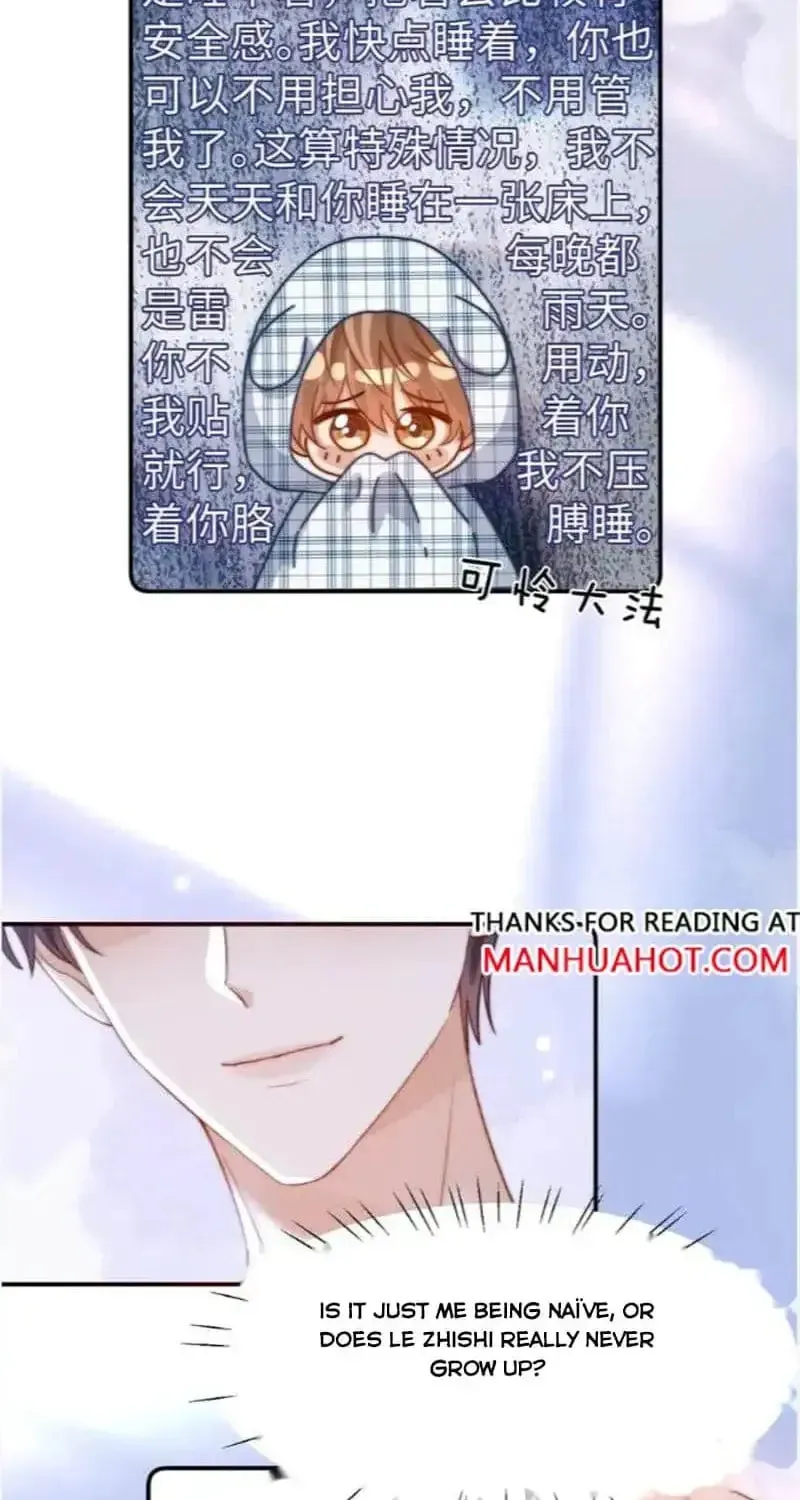 Ke Ai Guo Min Yuan Chapter 48.2 page 22 - 