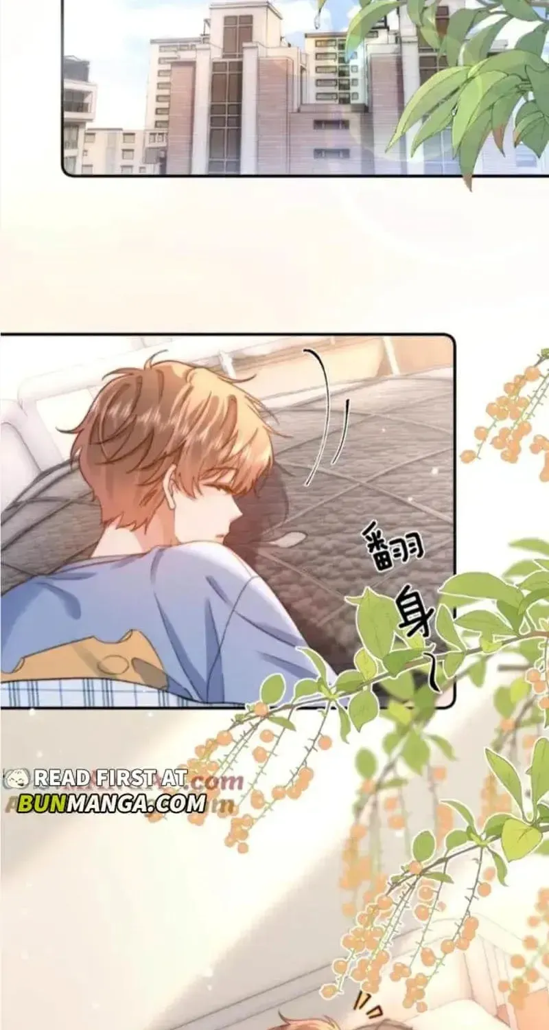 Ke Ai Guo Min Yuan Chapter 48.3 page 14 - 